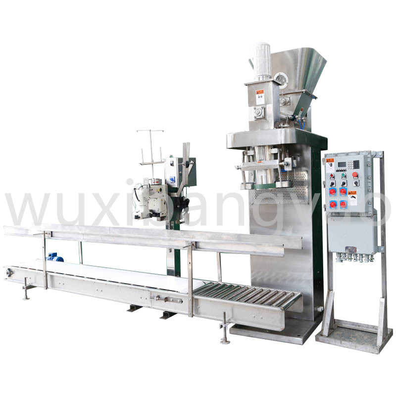 粉料定量包裝秤 精細(xì)化工粉劑顆粒包裝機(jī) 粉末包裝機(jī)-2 粉料定量包裝秤 精細(xì)化工粉劑顆粒包裝機(jī) 粉末包裝機(jī)-2